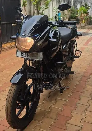 Bajaj Pulsar 150 2020