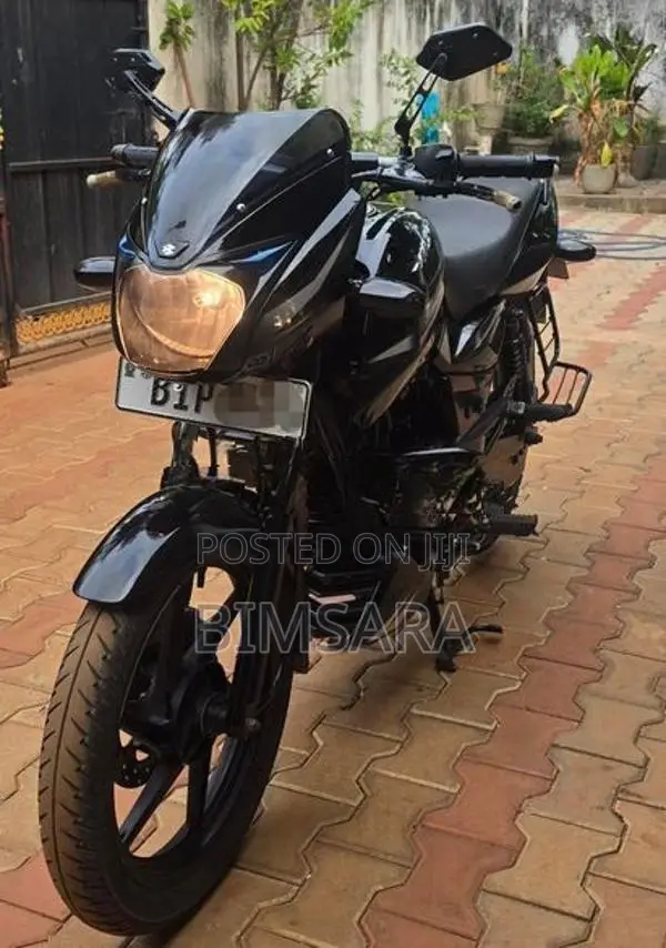 Bajaj Pulsar 150 2020