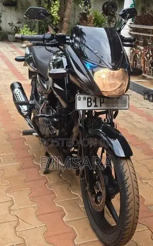 Bajaj Pulsar 150 2020