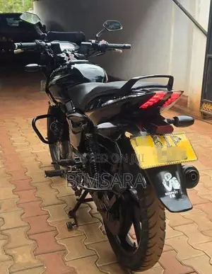 Bajaj Pulsar 150 2020