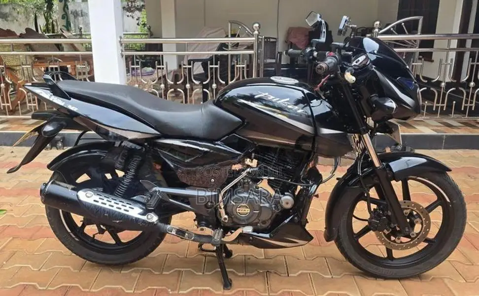 Bajaj Pulsar 150 2020