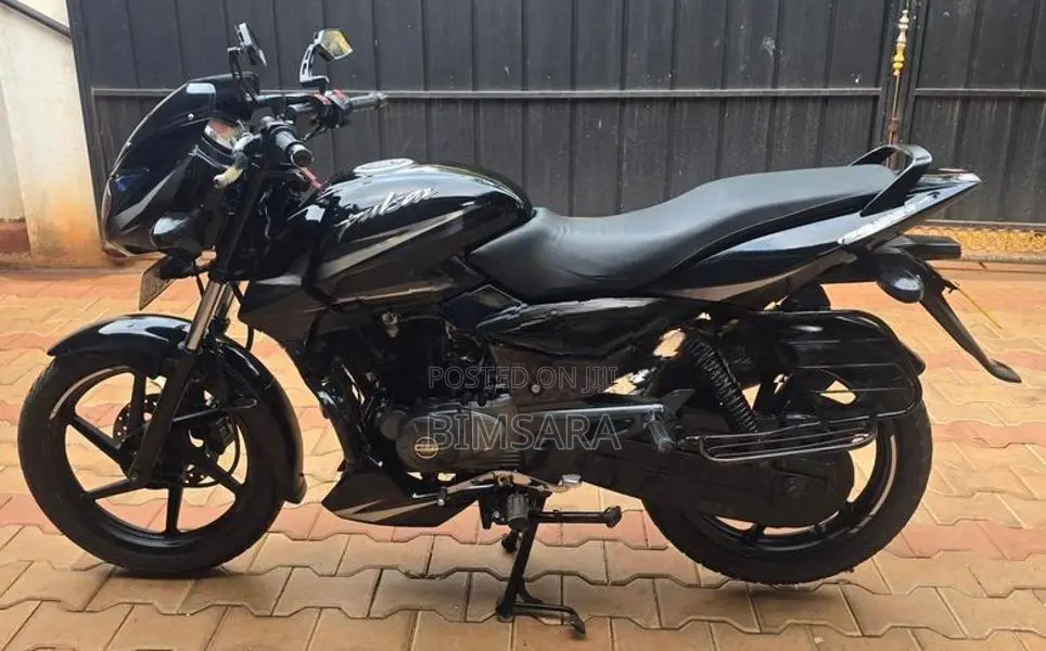 Bajaj Pulsar 150 2020