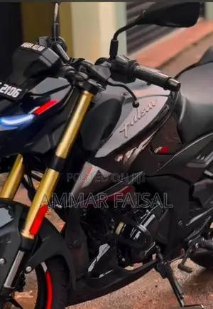 Bajaj Pulsar N160 2026