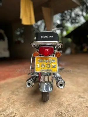 Honda CD 200 2014