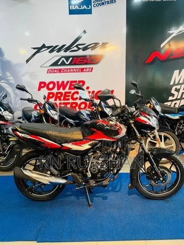 Bajaj Discover 125 2026