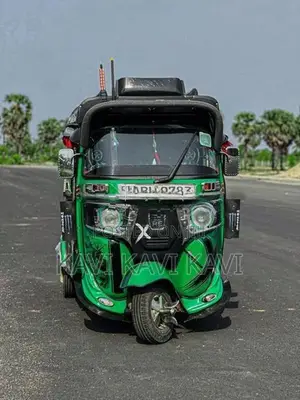 Bajaj RE 2020