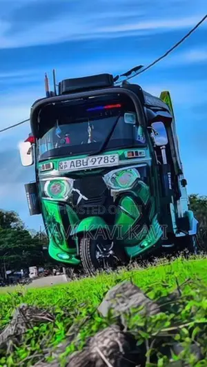 Bajaj RE 2020