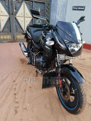 Bajaj Pulsar 150 2018