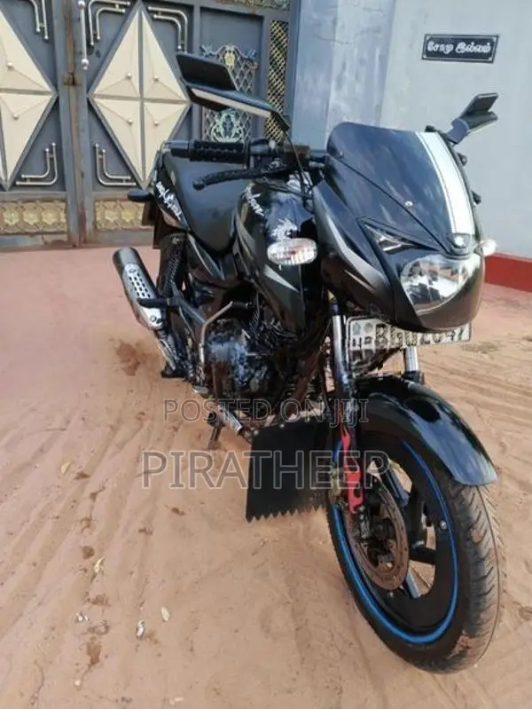 Bajaj Pulsar 150 2018