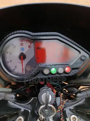 Bajaj Pulsar 150 2018