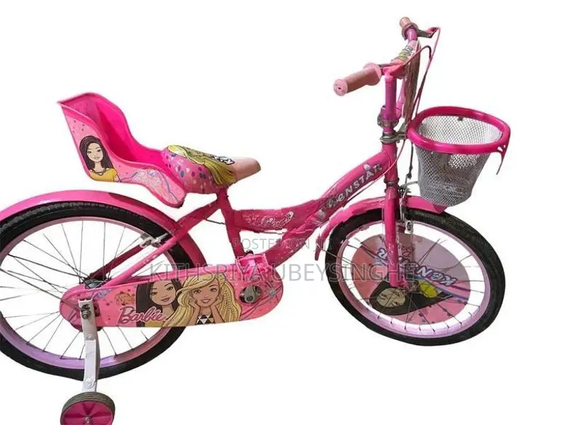 Used Kids Bicycle