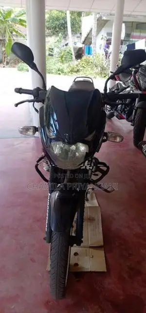 Bajaj Pulsar 150 2017