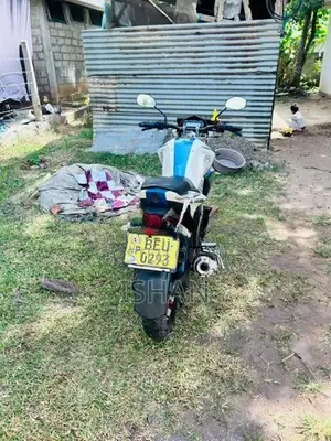 Yamaha FZ S 2016