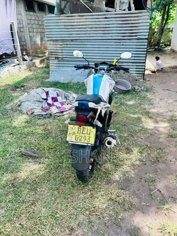 Yamaha FZ S 2016