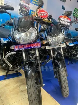Bajaj Discover 125 new 2026