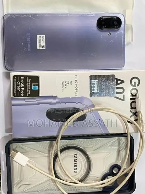 Samsung Galaxy A07 (Used)