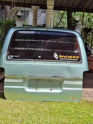 Dolphin Van Rear Door
