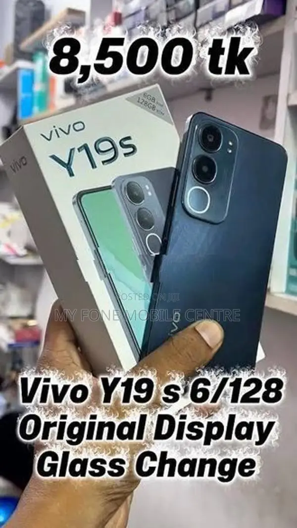 Vivo Y19 128GB 8GB RAM 5G (Brand New)