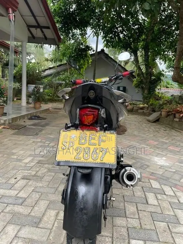 Yamaha FZ S v2 2016
