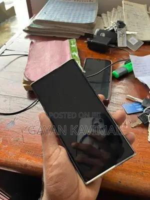 Samsung Galaxy S23 Ultra (Used)