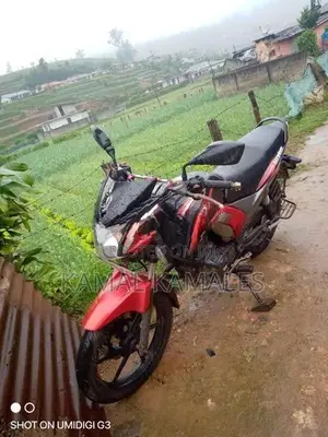 TVS Stryker 2017