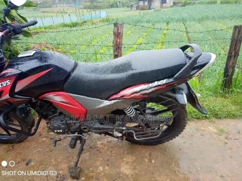TVS Stryker 2017