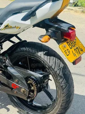 Yamaha FZ S 2014