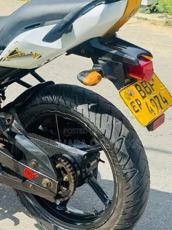 Yamaha FZ S 2014