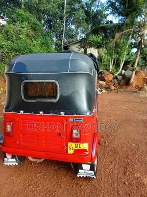 Bajaj 2006