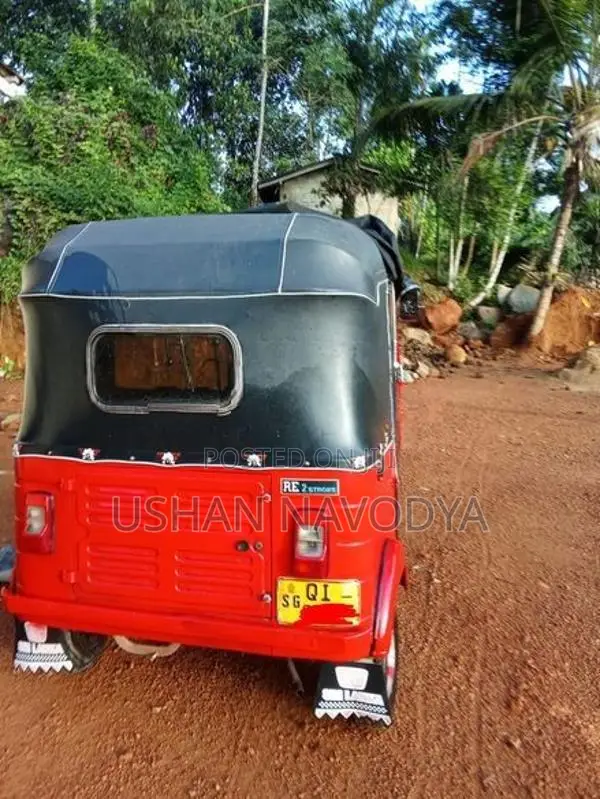 Bajaj 2006