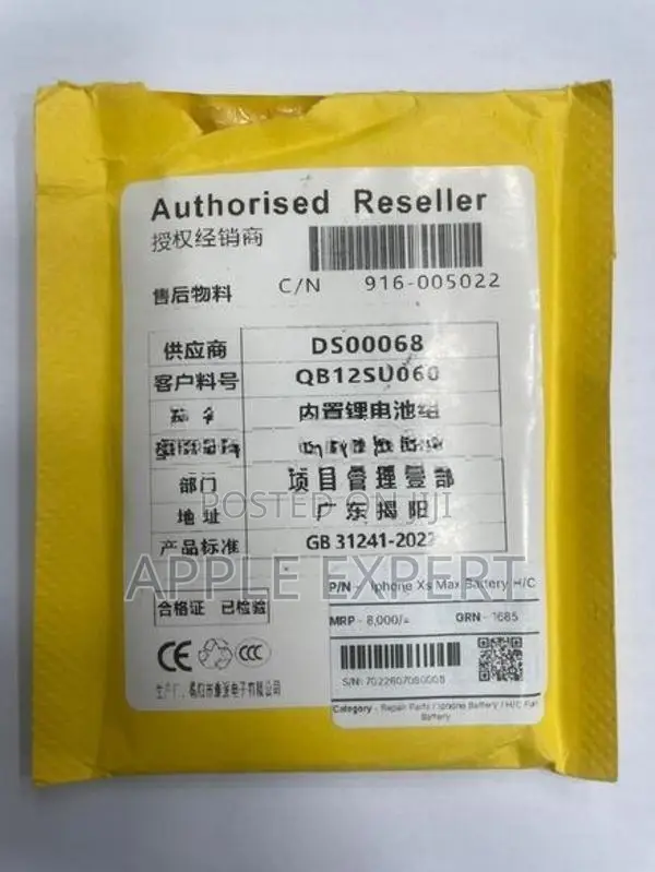 XS MAX FULL BATTERY