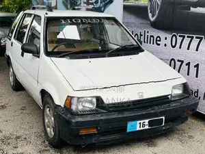 Honda Civic 1985