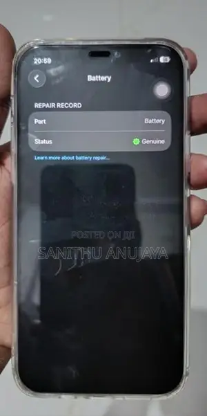 Apple iPhone 12 (Used)