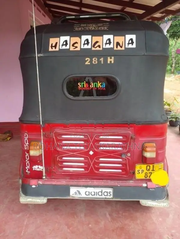 Bajaj RE 2006