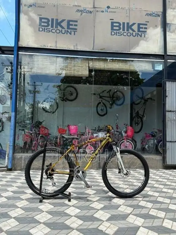 Bicycle