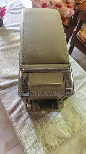 Console Box