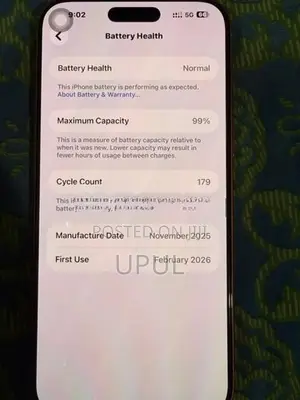 Apple iPhone 17 Pro Max (Used)
