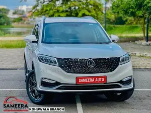 DFSK Glory I AUTO 2021