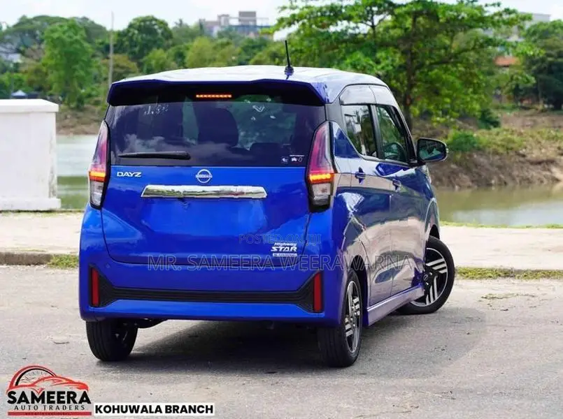 Nissan Dayz HIGHWAY STAR X 2025