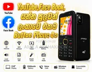 iPro K3 (Brand New)