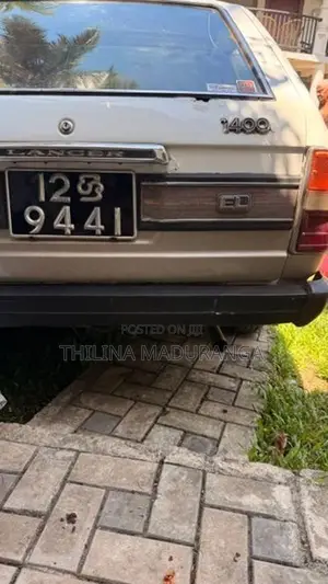 Mitsubishi Lancer 1400 EL 1980