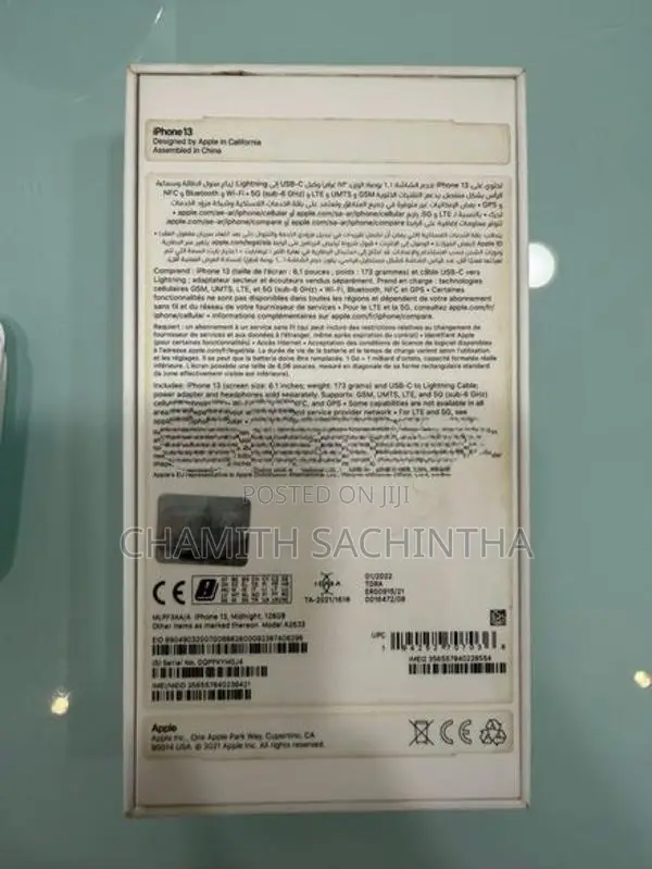 Apple iPhone 13 (Used)