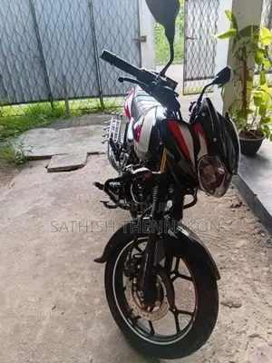 Bajaj Discover 125 2025