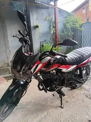 Bajaj Discover 125 2025