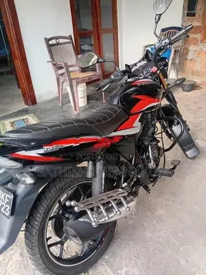 Bajaj Discover 125 2025