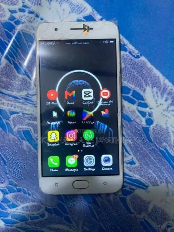 Oppo A57 (Used)