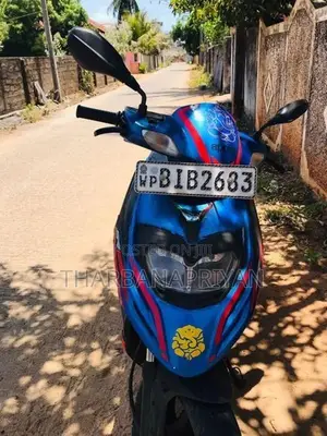 Aprilia SR 2018