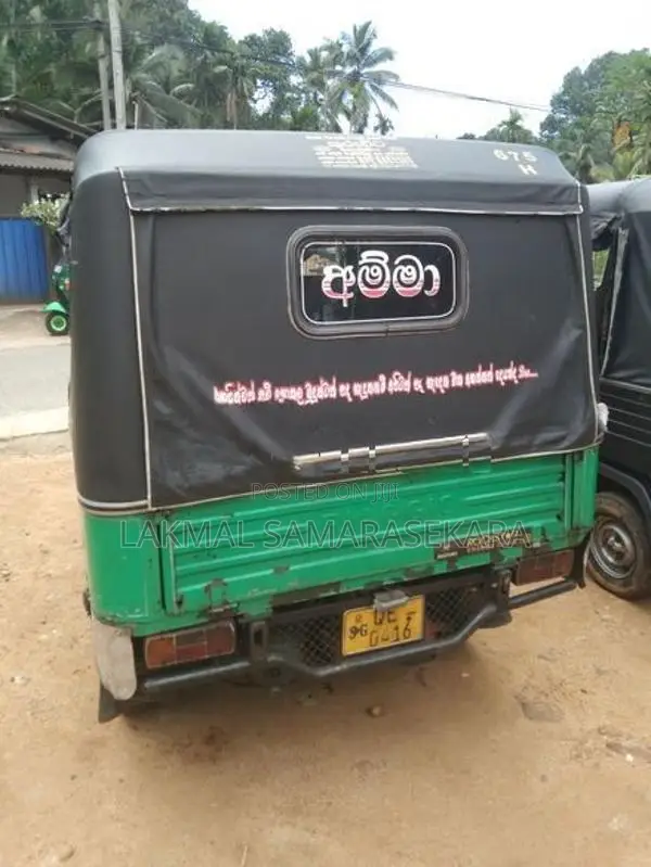Piaggio Ape 2006