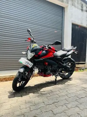 Bajaj Pulsar NS160 2018