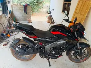 Bajaj Pulsar NS200 2026
